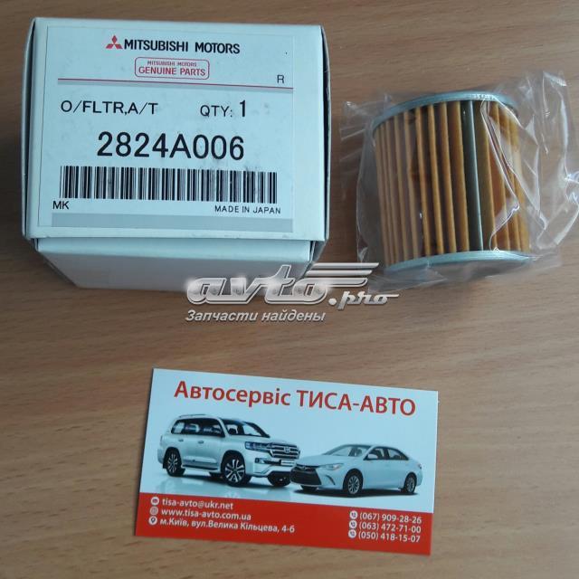Фільтр для автомат коробки 2824A006 MITSUBISHI