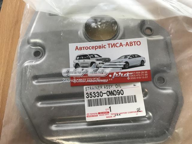Фільтр масляний АКПП 353300W090 TOYOTA