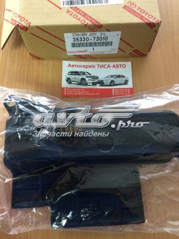 Фільтр масляний АКПП 3533073010 TOYOTA