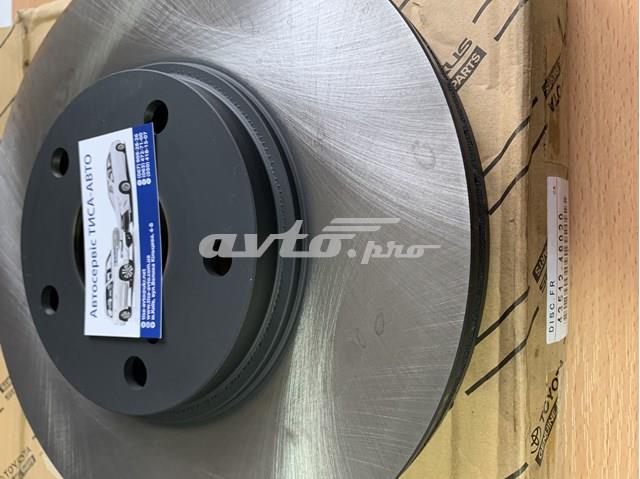 Диск гальмівний передній 4351248020 TOYOTA