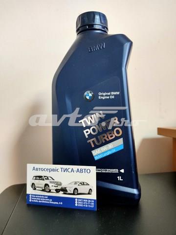 Масло автомобільне 83212365933 BMW
