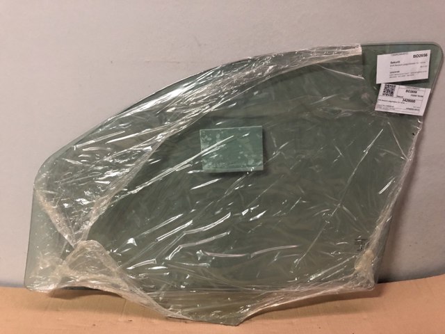 Скло пасажирських дверей 7289RGNM5FD SEKURIT
