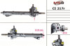 Рейковий рульовий механізм CI217R MS GROUP