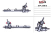 Рульова рейка OP209R MS GROUP