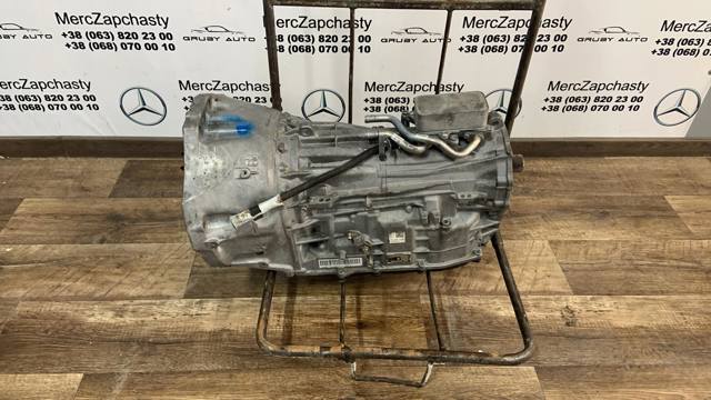 Варіаторна коробка передач 0C8300039E VAG