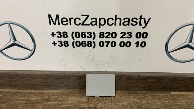 Блок керування центральним замком 1649002901 MERCEDES