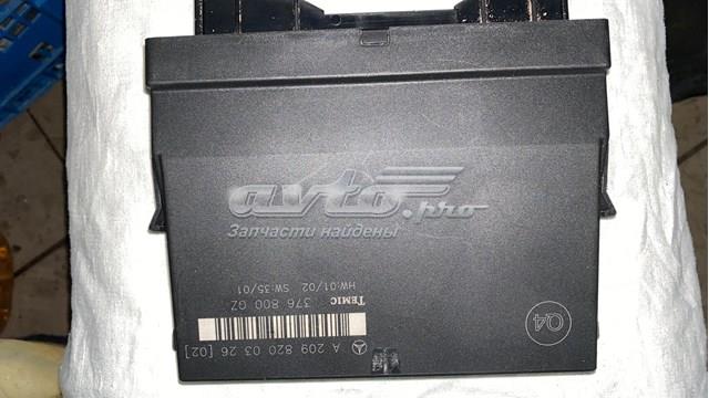 Блок керування сигналами SAM 2098200326 MERCEDES