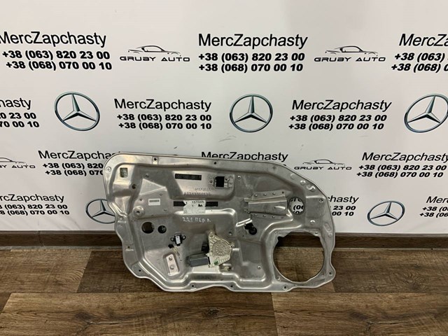 Привід ліфта передній 2218202742 MERCEDES