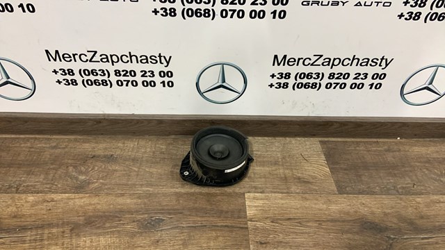 Динамік задній 26230619 GM