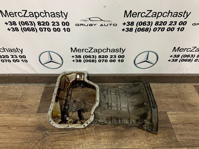 Картер масляний 2720141302 MERCEDES