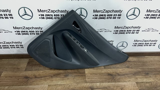 Дверна карта правих задніх дверей 42547863 GM