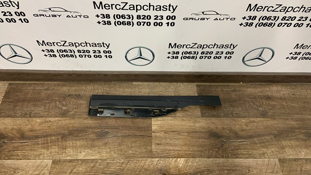 Молдинг задніх правих дверей 42617379 GM