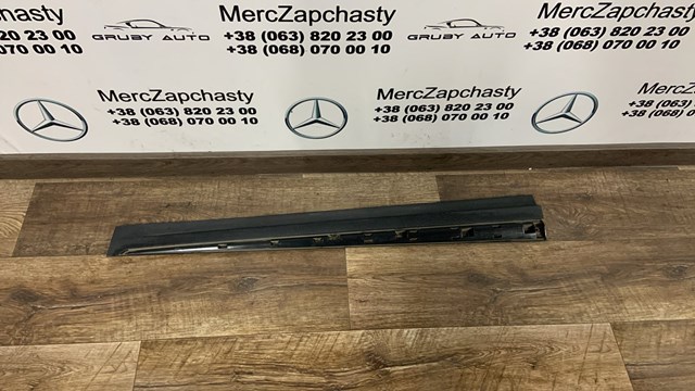 Молдинг передніх правих дверей 42617381 GM