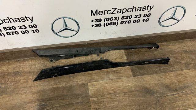 Накладка переднього правого крила 42754255 GM