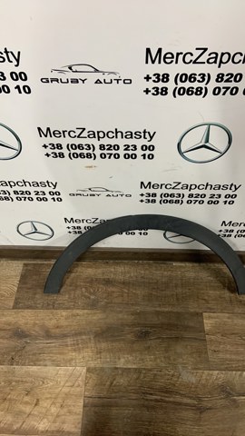 Розширювач заднього крила, лівий 42782333 GM