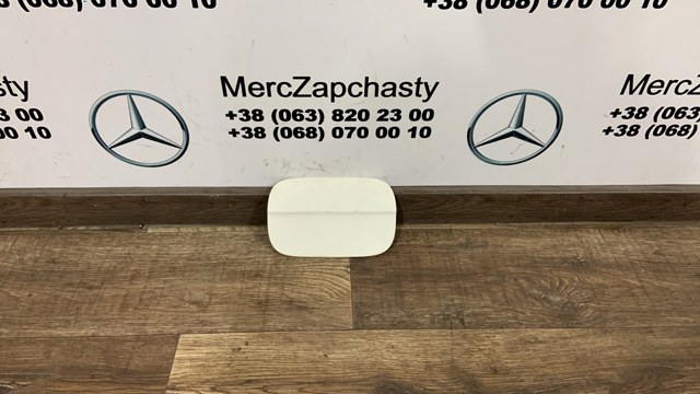 Лючок (дверцята) бензобака 4L0809907 VAG