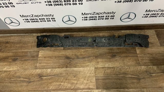 Наповнювач бампера переднього 5NN807248D VAG