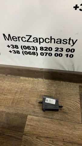 Дисплей багатофункціональний 84208369 GM