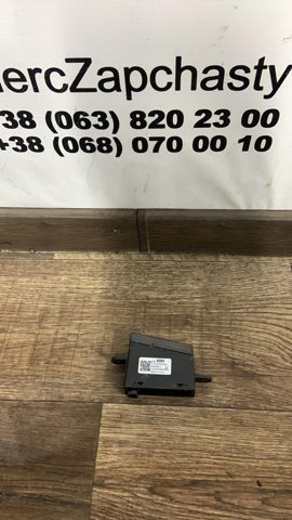 Дисплей-проєкції на лобове скло 84856592 GM