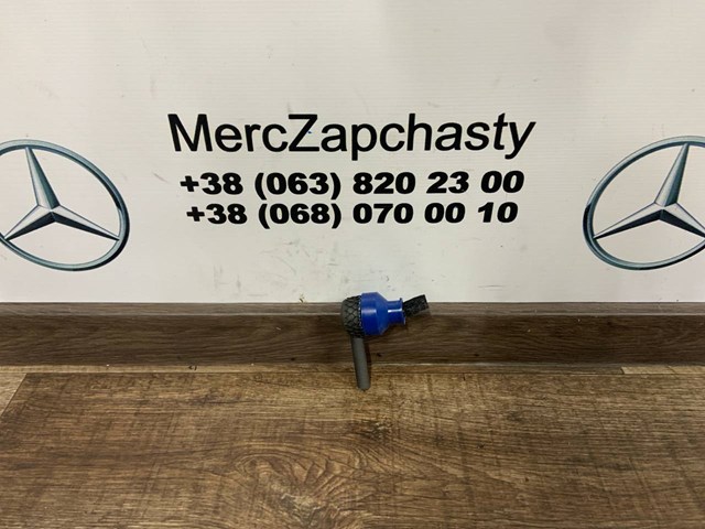Наконечник рульовий A0003385410 MERCEDES