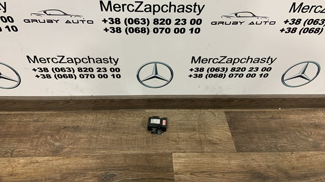 Датчик поперечного прискорення (ESP) A0005422481 MERCEDES