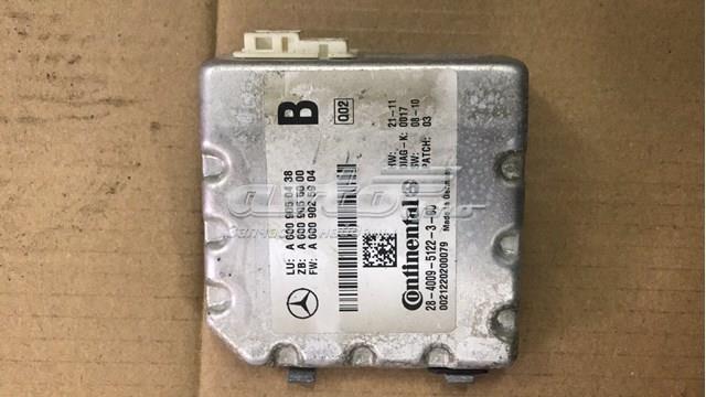 Блок управління камерою A0009050438 MERCEDES
