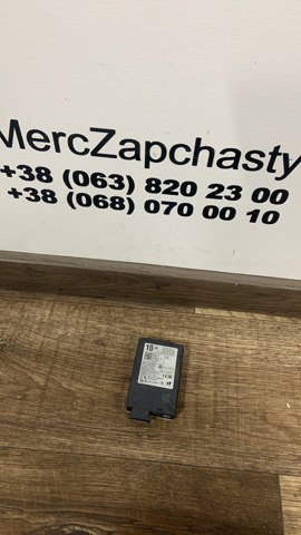Радарний датчик дистанції A0009054111 MERCEDES