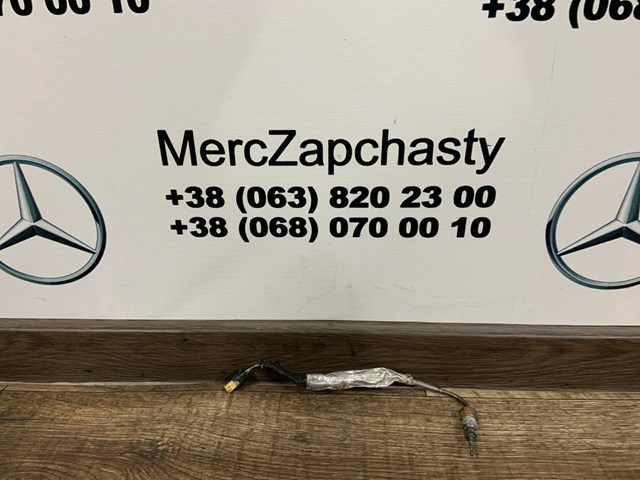 Датчик температури повітряної суміші A0009059005 MERCEDES