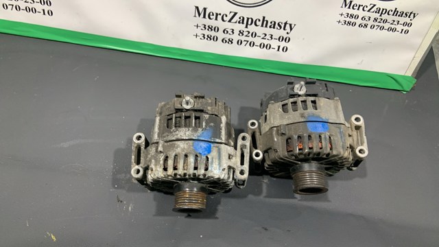 Генератор автомобільний A0009067900 MERCEDES