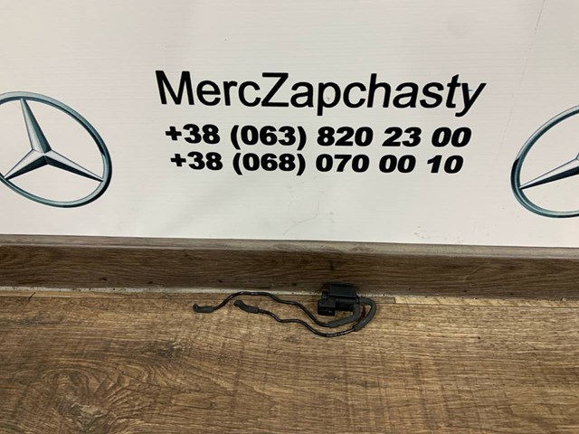 Клапан перемикання регулятора заслонок впускного колектора A0025401897 MERCEDES