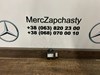 Датчик поперечного прискорення (ESP) A0025426618 MERCEDES