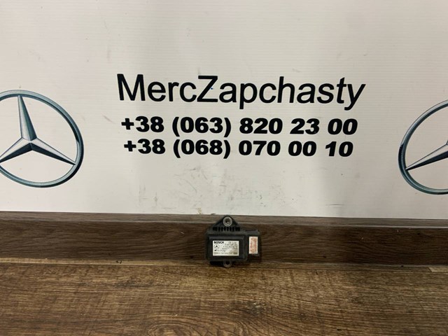 Датчик поперечного прискорення (ESP) A0025426618 MERCEDES