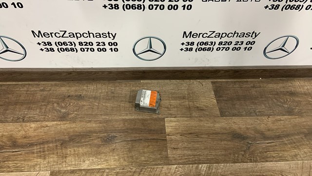 Модуль-процесор керування подушки безпеки A0028203226 MERCEDES