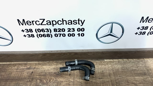 Шланг ГПК, низького тиску, від бачка до насоса A0029979652 MERCEDES