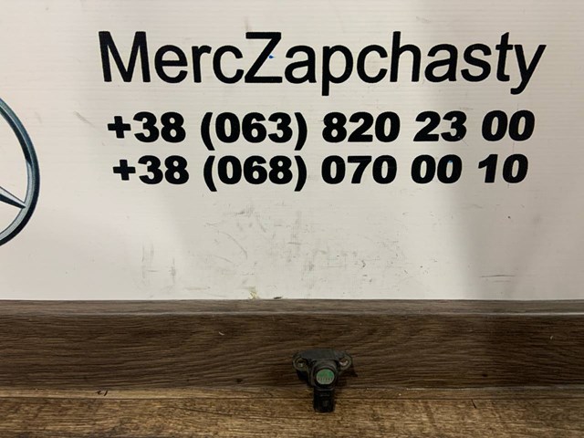 Датчик тиску повітря A0041533228 MERCEDES