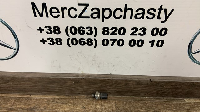 Датчик абсолютного тиску A0041539828 MERCEDES