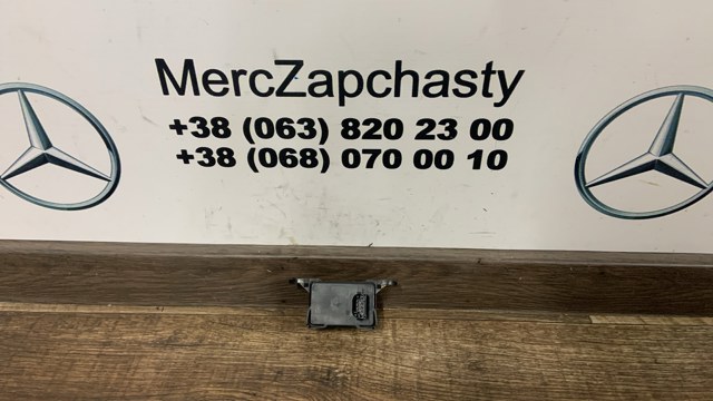 Датчик поперечного прискорення (ESP) A0045423818 MERCEDES