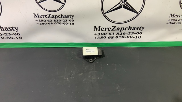 Датчик кутової швидкості повороту автомобіля A0065424218 MERCEDES