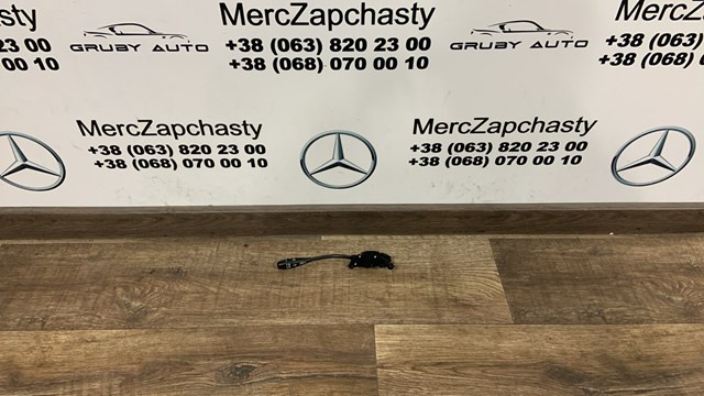 Перемикач підрульовий, лівий A0085452624 MERCEDES