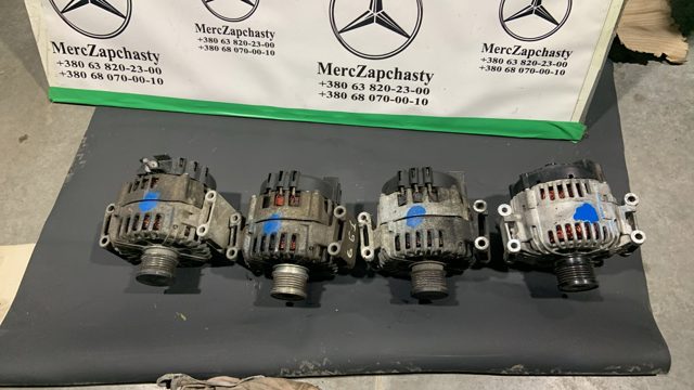 Генератор A0131546802 MERCEDES