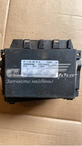 Механізм управління КПП A0305453032 MERCEDES