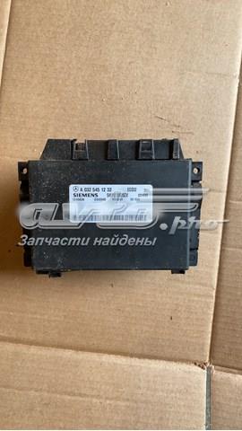 Механізм управління КПП A0325451232 MERCEDES