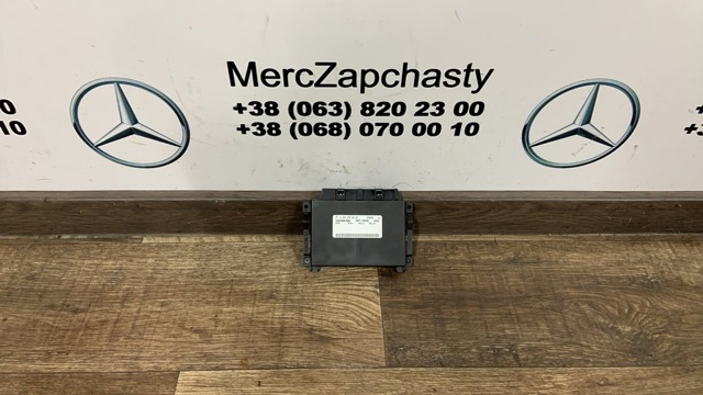 ЕБУ АКПП A0325452632 MERCEDES