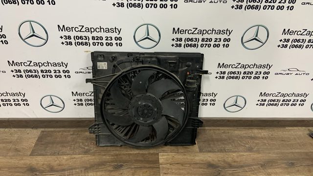 Електровентилятор радіатора A0999062500 MERCEDES