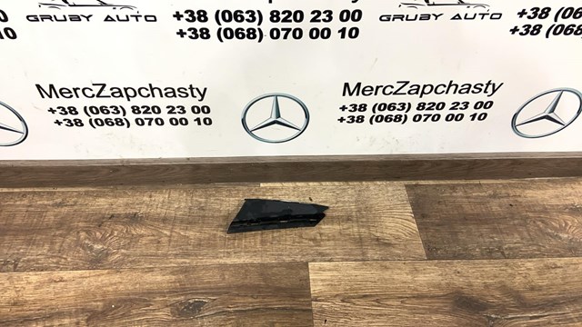 Праве кріплення переднього бампера A1178850400 MERCEDES