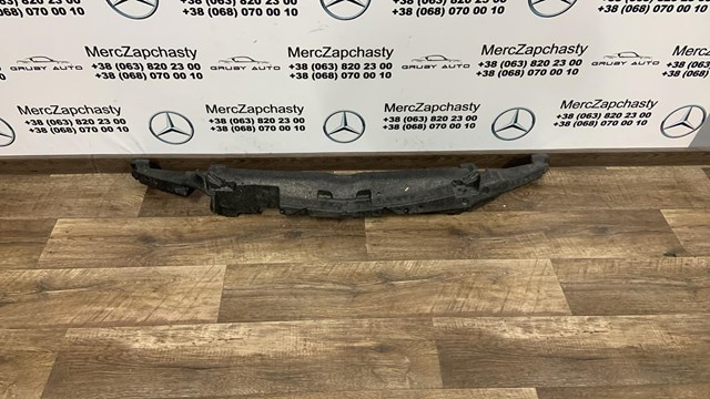 Наповнювач бампера переднього A1178856200 MERCEDES