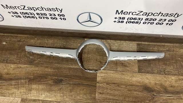 Захисна решітка радіатора A1178880060 MERCEDES