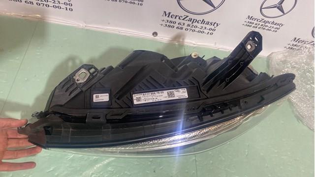 Фара дальнього світла в зборі A1179067800 MERCEDES