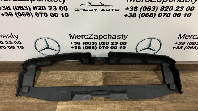 A1188852903 Mercedes