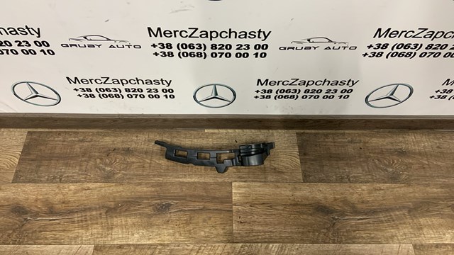Напрямна переднього бампера, ліва A1568850101 MERCEDES
